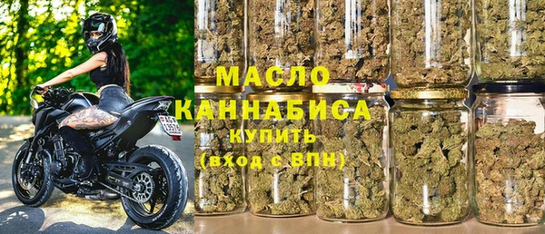 мефедрон VHQ Баксан